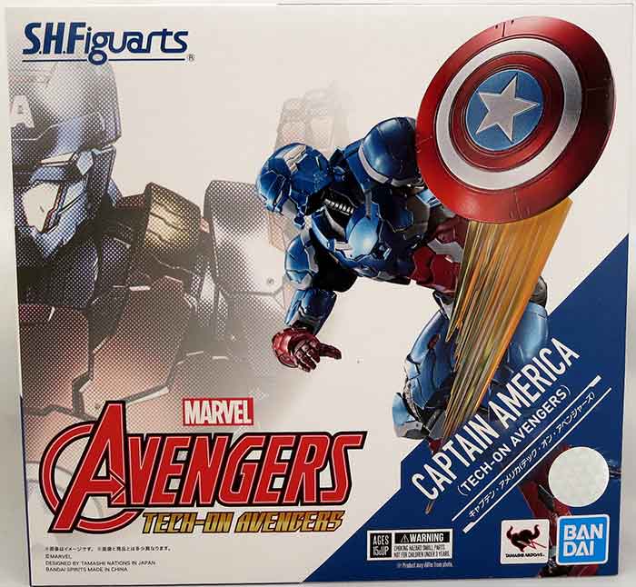 AVENGERS figurine Captain America SH Figuarts Bandai