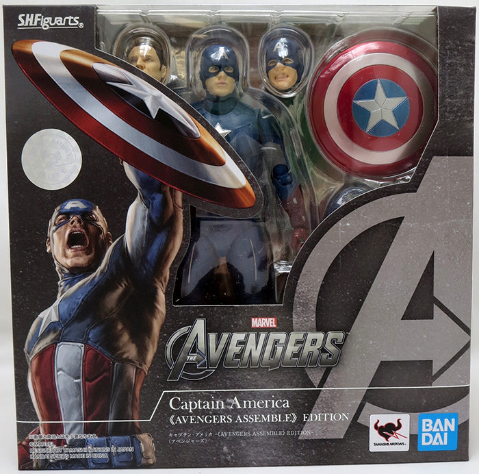 Achetez Figurine Avengers Assemble Captain America Shf