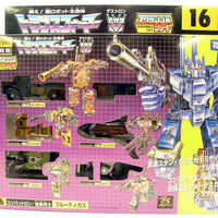Bruticus #16 - Transformers Encore Action Figure Takara Toys