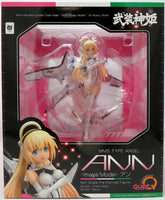 Busou Shinki 8 Inch Statue Figure Image Model PVC - Ann Anval Mk.2 model Shinki