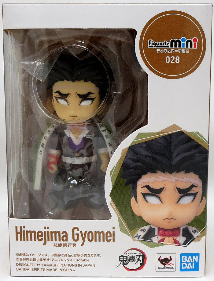 Demon Slayer Figuarts Mini 5 Inch Mini Figure - Himejima Gyomei