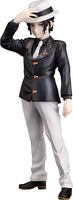 Demon Slayer Kimetsu No Yaiba 9 Inch Statue Figure 1/8 PVC - Muzan Kibutsuji