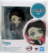 Demon Slayer Kimetsu No Yaiba 5 Inch Mini Figure Figuarts Mini - Enmu