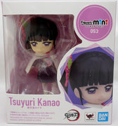 Demon Slayer Kimetsu No Yaiba 5 Inch Mini Figure Figuarts Mini - Kanao Tsuyuri