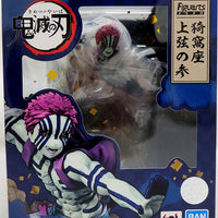 Demon Slayer Kimetsu No Yaiba 7 Inch Statue Figure Figuarts Zero - Akaza Upper Three
