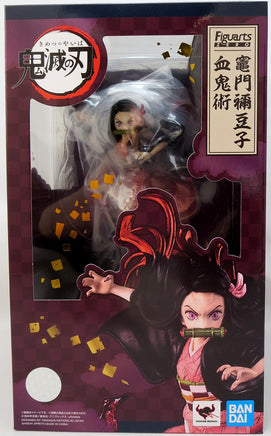 Demon Slayer Kimetsu No Yaiba 9 Inch Static Figure FiguartsZero - Nezuko Kamado