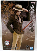 Demon Slayer Kimetsu No Yaiba 8 Inch Static Figure - Muzan Kibutsuji V2