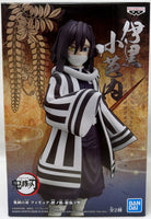 Demon Slayer Kimetsu No Yaiba 7 Inch Static Figure - Obanai Iguro V15