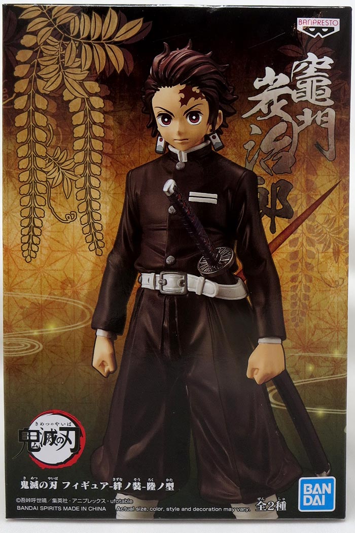 Amazon | バンプレスト 劇場版 『ONE PIECE STAMPEDE』 DXF THE
