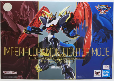 Digimon Adventure 02 Premium Color 6 Inch Action Figure S.H. Figuarts - Imperialdramon Fighter Mode