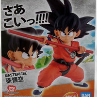 Dragonball EX Mystical Adventure 5 Inch Static Figure Ichiban - Son Goku