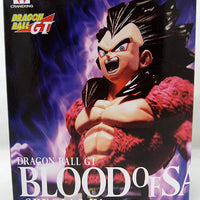 Dragonball GT 7 Inch Static Figure Blood Of Saiyans - Super Saiyan 4 Vegeta