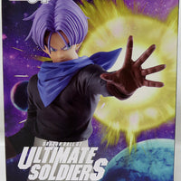 Dragonball GT 7 Inch Static Figure Ultimate Soldiers - Trunks