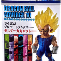 Dragonball Super Adverge 2 Inch Mini Figure Series 10 - Majin Vegeta