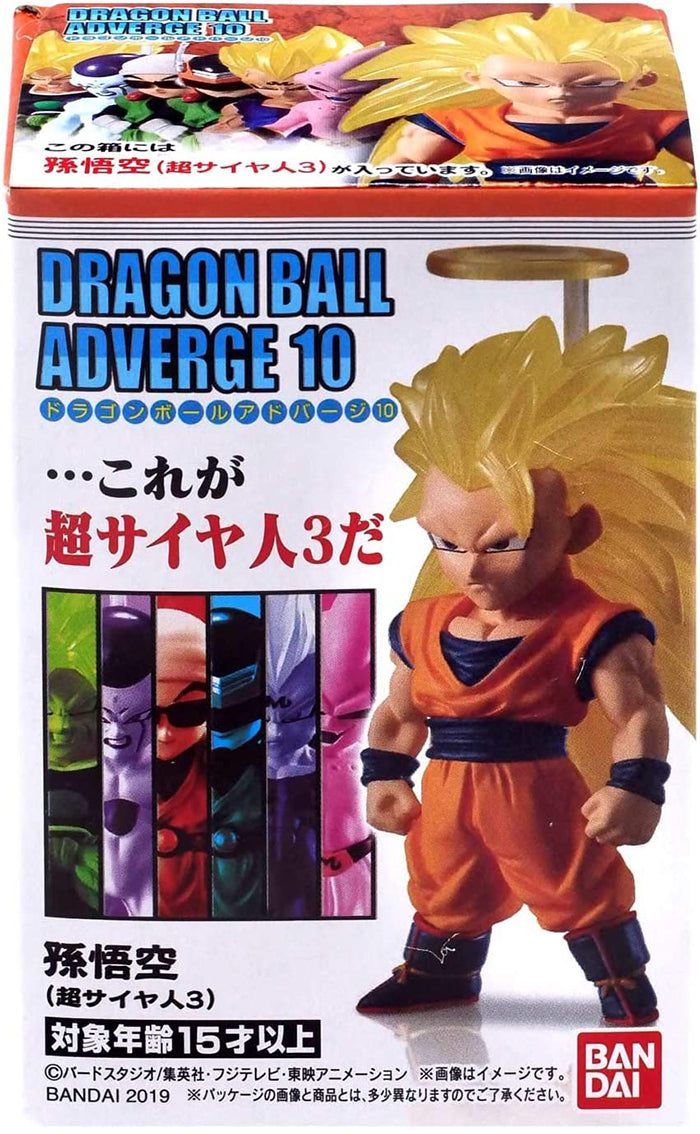 Goku Super Saiyan 3 - DBZ Dragon Ball Z | Poster