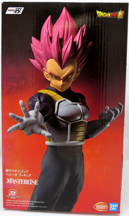 Dragonball Super Back To The Film 9 Inch Static Figure Ichiban - Super Saiyan God Vegeta