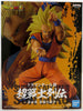 Dragonball Super 6 Inch Static Figure Chosenshiretsuden - Super Saiyan 3 Son Goku