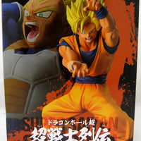 Dragonball Super 6 Inch Static Figure Chosenshiretsuden - Super Saiyan Goku