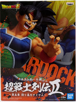 Dragonball Super 6 Inch Static Figure Chosenshiretsuden - Bardock V5