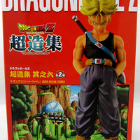 Dragonball Super 5 Inch PVC Statue Chozousyu Series - Super Saiyan Trunks