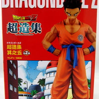 Dragonball Super 5 Inch PVC Statue Chozousyu Series - Yamcha (Shelf Wear Packaging)