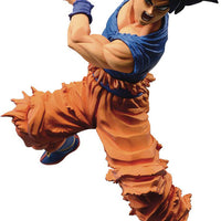 Dragonball Super 8 Inch Static Figure Dokkan Battle Ichiban Series - Ultra Instinct Goku