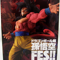 Dragonball Super 7 Inch Static Figure FES Series - Super Saiyan 4 Goku