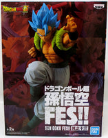 Dragonball Super 8 Inch Static Figure FES - Super Saiyan Blue Gogeta V13