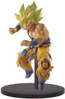Dragonball Super 8 Inch Static Figure FES - Super Saiyan Son Goku V13