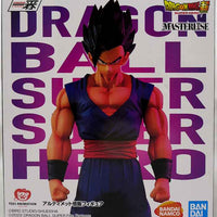 Dragonball Super Hero 9 Inch Static Figure Ichiban - Ultimate Gohan