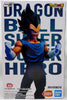 Dragonball Super Hero 9 Inch Static Figure Ichiban - Vegeta