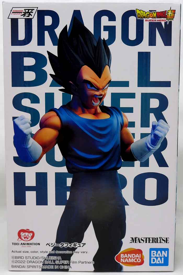 Bandai Ichiban Dragon Ball Super Masterlise Super Saiyan Blue