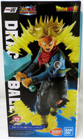 Dragonball Super 7 Inch Static Figure Ichiban - Super Saiyan Future Trunks