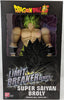 Dragonball Super 13 Inch Action Figure Limit Breakers - Movie Broly