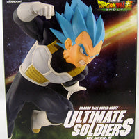 Dragonball Super Movie 7 Inch Static Figure Ultimate Soldiers - Super Saiyan God Vegeta