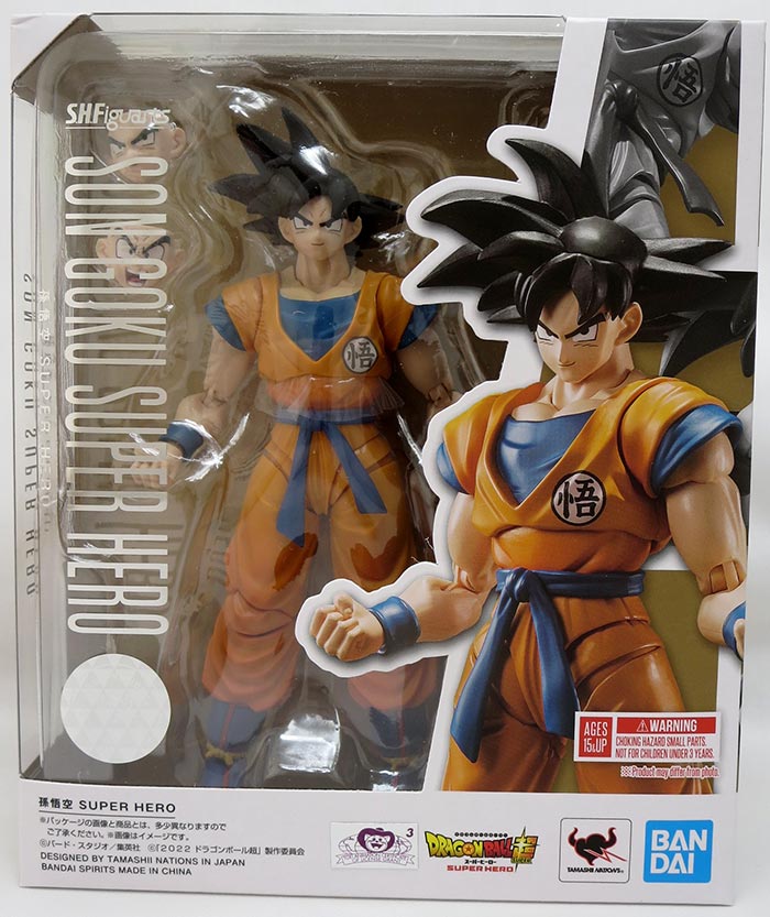  TAMASHII NATIONS - Dragon Ball Z - Super Saiyan Full Power Son  Goku Bandai Spirits S.H.Figuarts Action Figure : Toys & Games