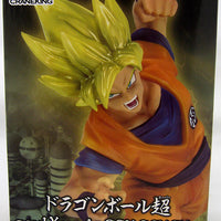 Dragonball Super 6 Inch Static Figure Soul X Soul Series - Super Saiyan Son Goku