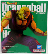 Dragonball Super Vs Omnibus Ultra 9 Inch Statue Figure Ichiban - Piccolo