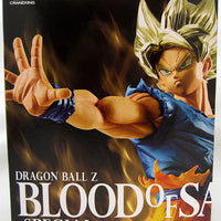 Dragonball Z 7 Inch Static Figure Blood Of Saiyans - SS Goku Special Version (Shelf Wear Packaging)
