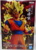 Dragonball Z 7 Inch Static Figure Burning Fighters - Goku V1