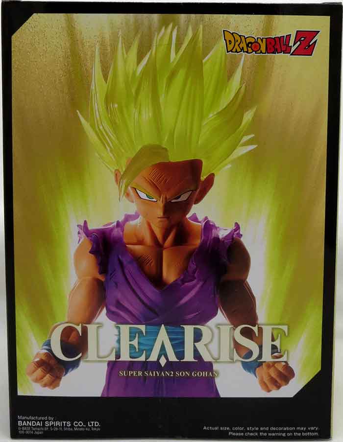 Official SUPER SAIYAN 2 GOKU DragonBall Z Match Makers Figure Banpresto