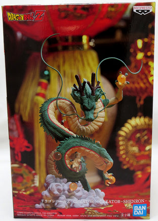 Dragonball Z 6 Inch Static Figure Creator X Creator - Shenron