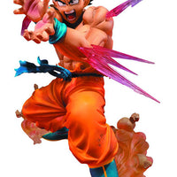 Dragonball Z 6 Inch PVC Statue Figuarts Zero - Son Goku