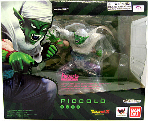Dragonball Z 7 Inch PVC Statue Figuarts Zero - Piccolo