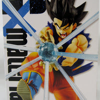 Dragonball Z 6 Inch Static Figure G X Materia - Kamehameha Son Goku