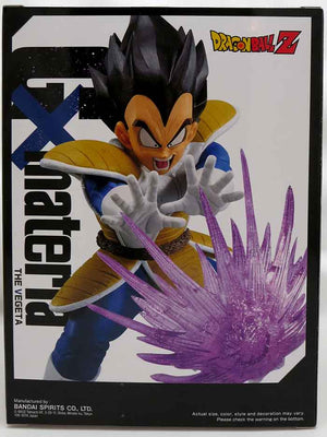 Matchmakers Majin Vegeta, SSJ2 Goku, Gxmateria Gohan 2 - DBZ Figures.com