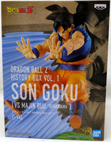 Dragonball Z 6 Inch Static Figure History Box - Goku V1