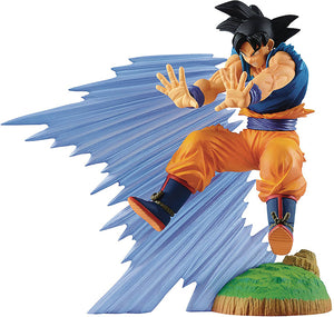 Dragonball Z 6 Inch Static Figure History Box - Goku V1