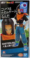 Dragonball Z 9 Inch Statue Figure Ichiban Exclusive - Android 17