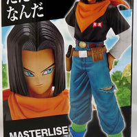 Dragonball Z 9 Inch Statue Figure Ichiban Exclusive - Android 17